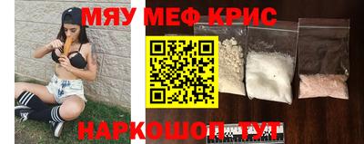 шишки Чапаевск