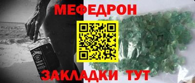 героин Чебоксары