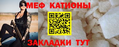 героин Чебоксары