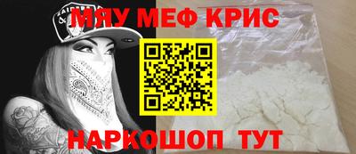 шишки Чапаевск