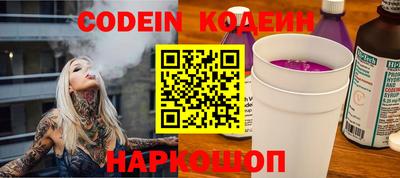 героин Чебоксары
