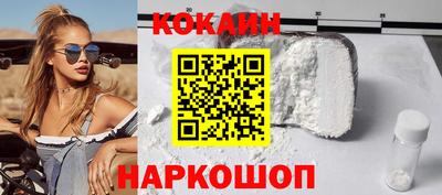 шишки Чапаевск