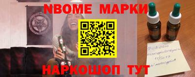 мефедрон VHQ Чебаркуль