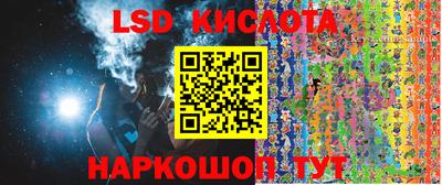 шишки Чапаевск