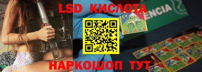 шишки Чапаевск