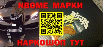 героин Чебоксары