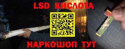 героин Чебоксары