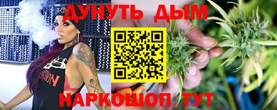 шишки Чапаевск