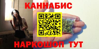 шишки Чапаевск