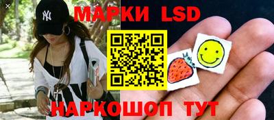 шишки Чапаевск