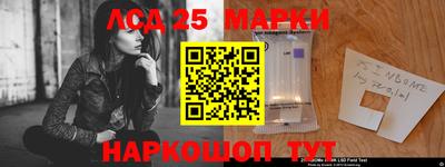 шишки Чапаевск