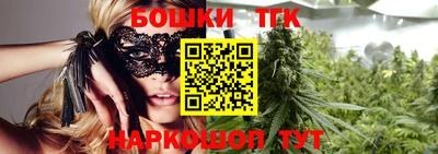 шишки Чапаевск