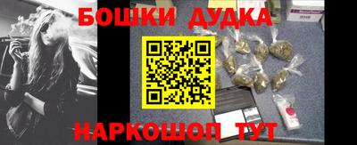 героин Чебоксары