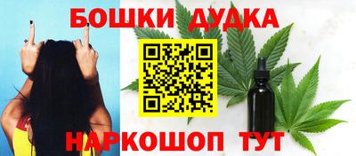 мефедрон VHQ Чебаркуль