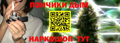 мефедрон VHQ Чебаркуль