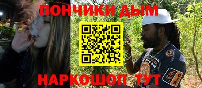 героин Чебоксары