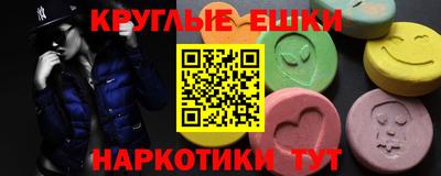 героин Чебоксары