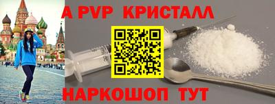героин Чебоксары