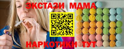 шишки Чапаевск