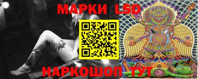 героин Чебоксары