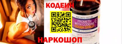 шишки Чапаевск