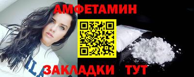 шишки Чапаевск