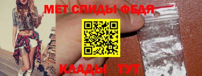 шишки Чапаевск