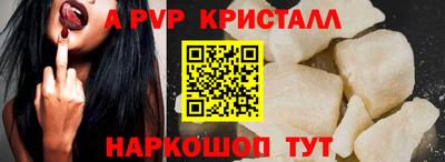 героин Чебоксары