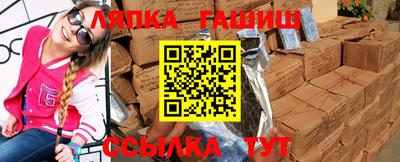 героин Чебоксары