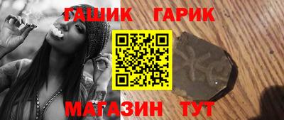 мефедрон VHQ Чебаркуль