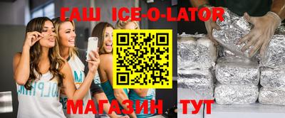 героин Чебоксары