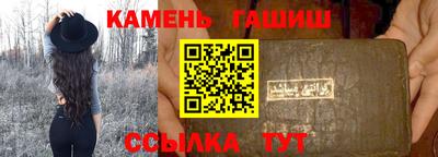 мефедрон VHQ Чебаркуль