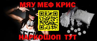 героин Чебоксары