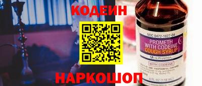 шишки Чапаевск