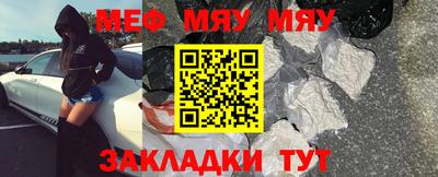героин Чебоксары