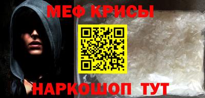 героин Чебоксары