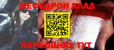 шишки Чапаевск