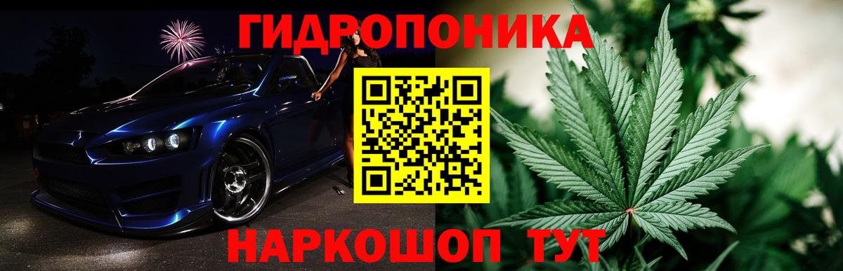 КОКАИН  Гашиш  ЭКСТАЗИ  Людиново  АМФЕТАМИН   Бошки Шишки  Вход с VPN  МЕФ   Вейп ТГК 